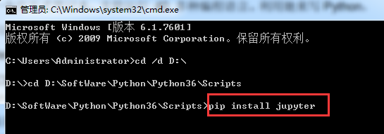 怎样下载安装jupyter？