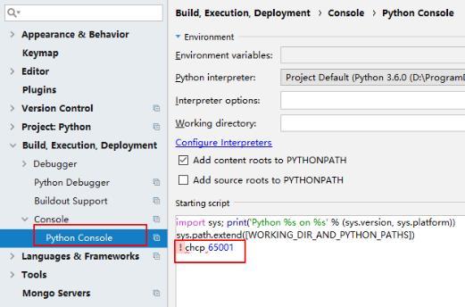 pycharm