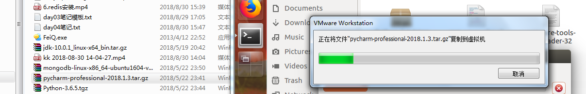 linux如何安装pycharm？