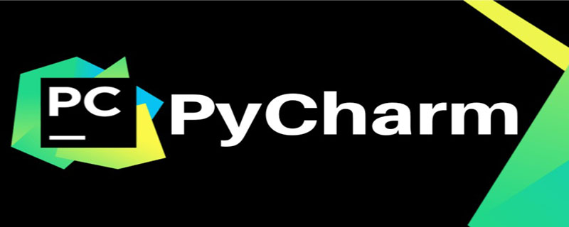 pycharm如何设置主题