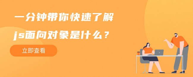 banner37(3).png
