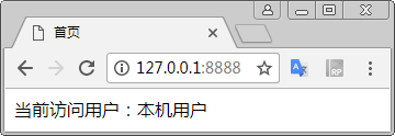 Django2：Web项目开发入门笔记（24）