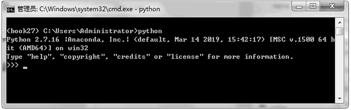 启动Python解释器