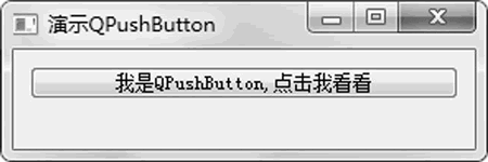 PyQt5 PyQt5