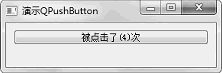 PyQt5 PyQt5