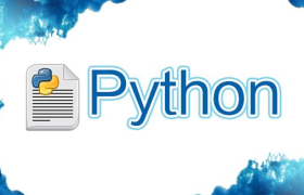 Python是什么意思?Python普及知识