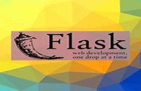 flask如何更新数据库