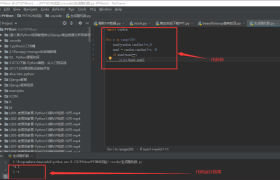 Python中如何调用random()函数 Python中如何调用random()函数