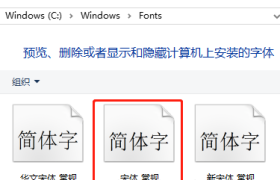 python怎么给pdf批量添加水印并加密 python怎么给pdf批量添加水印并加密