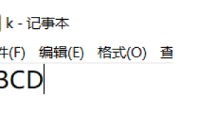 Python list列表写入文件的四种方法 Python list列表写入文件的四种方法