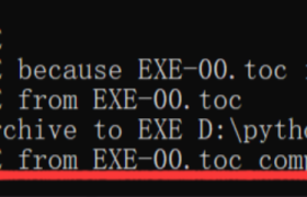 python脚本如何封装成exe程序