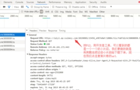 python爬虫如何抓取视频 python爬虫如何抓取视频
