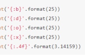 python3怎么数值格式化输出 python3怎么数值格式化输出