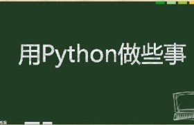 calendar如何筛选python3时间中重复事件?