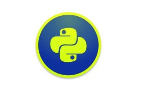 python源码下载后如何安全加密 python源码下载后如何安全加密