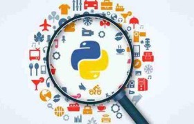 python模拟点击如何进行重复话语 python模拟点击如何进行重复话语