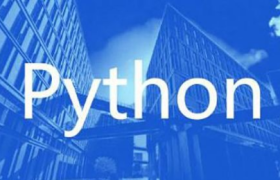 python  abs()函数怎么用