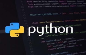 用户业余的8个优秀Python库