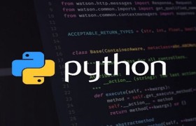 python面对对象编程