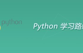 python实现多进程 python实现多进程