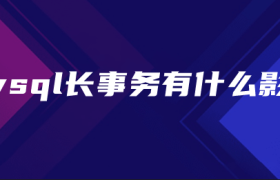 python包和文件夹有什么区别 python包和文件夹有什么区别