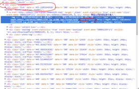 python使用scrapy爬取图片 python使用scrapy爬取图片