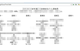 数据抓包(网络爬虫) 数据抓包(网络爬虫)