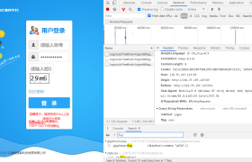 【python爬虫】每日获取强智教务系统课表,并发送短信到学生手机 【python爬虫】每日获取强智教务系统课表,并发送短信到学生手机