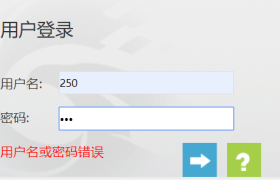 python3强智教务系统个人课表爬虫 python3强智教务系统个人课表爬虫