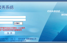 Java爬去教务系统后怎么发布 Java爬去教务系统后怎么发布