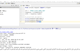 Python爬虫基础:简单的爬虫入门示例(urllib库)-python简单爬虫代码,python入门 Python爬虫基础:简单的爬虫入门示例(urllib库)-python简单爬虫代码,python入门