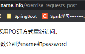 【Python 爬虫】简单的网页爬虫-python爬虫调用网页js 【Python 爬虫】简单的网页爬虫-python爬虫调用网页js