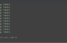 Python 爬虫数据解析–正则(爬取糗图) Python 爬虫数据解析–正则(爬取糗图)