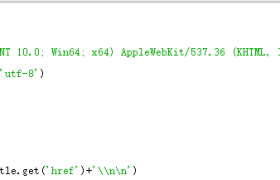 Python: 爬虫入门-python爬虫入门教程(非常详细) Python: 爬虫入门-python爬虫入门教程(非常详细)