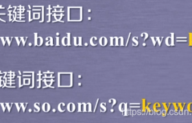 爬虫(二)requests实例-python爬虫实例100例 爬虫(二)requests实例-python爬虫实例100例