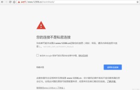 爬虫中Requests模块-爬虫requests模块 爬虫中Requests模块-爬虫requests模块