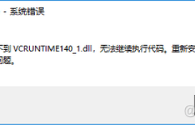 【爬虫高阶】Mysql安装与配置以及三种方式实现表格数据的增添删改-mysql安装与配置详细教程 【爬虫高阶】Mysql安装与配置以及三种方式实现表格数据的增添删改-mysql安装与配置详细教程