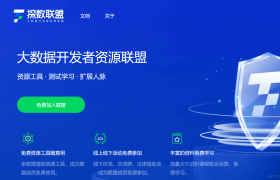 Python爬虫基础-使用代理-python爬虫代理怎么使用 Python爬虫基础-使用代理-python爬虫代理怎么使用