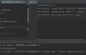 爬虫基础相关-python爬虫基础 爬虫基础相关-python爬虫基础