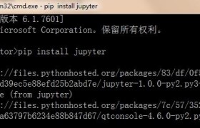 怎么下载安装jupyter 怎么下载安装jupyter