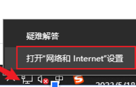 代理IP设置使用方法,快速学习收藏! 代理IP设置使用方法,快速学习收藏!