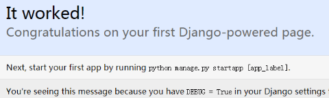 怎么配置django