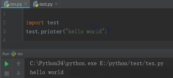 为什么使用python的import语句失败