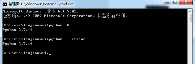 怎么看python版本