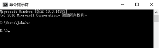 python文件如何执行