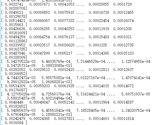 python控制台输出为什么会有省略号