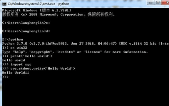 python语言怎么运行