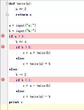 python怎么断点调试