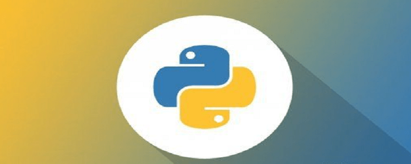 Python中实现URL的解析