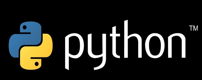 Python怎么生成xml文件